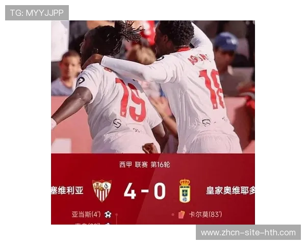 皇家马德里2-1惊险取胜阿拉维斯，继续紧追榜首巴萨。